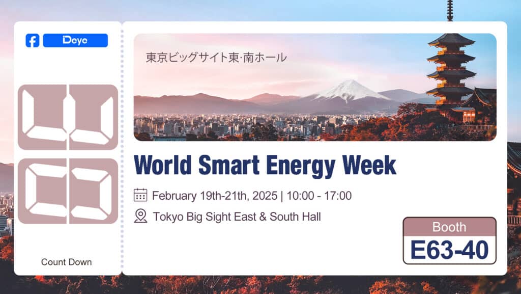 world smart energy week in japan
